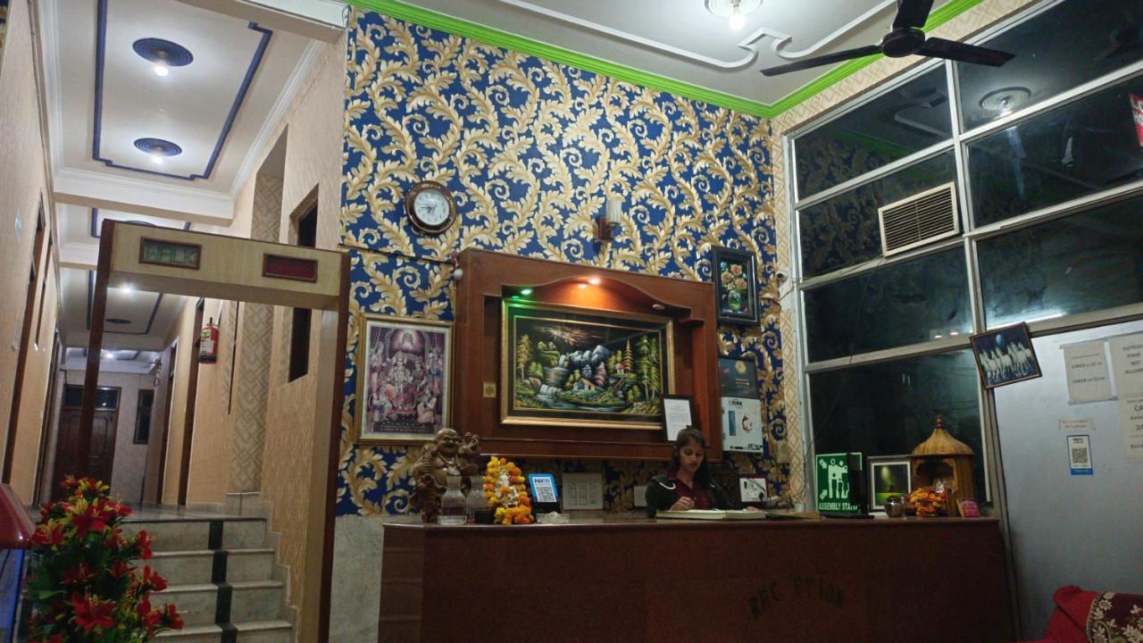 Shri Ram Home Stay Neu-Delhi Exterior foto
